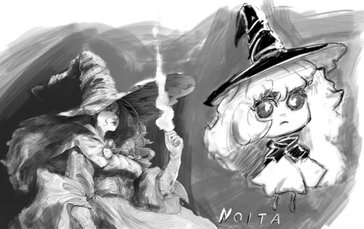 Noita